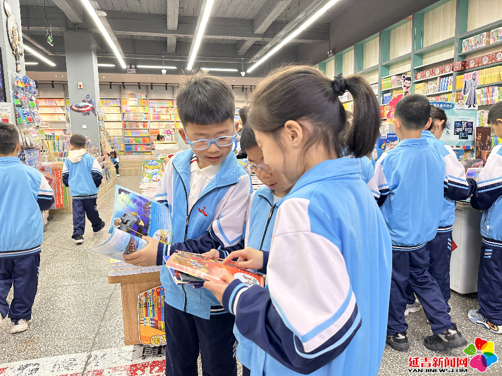 延吉市舉辦“書香四溢 閱享成長”世界讀書日文明實踐活動